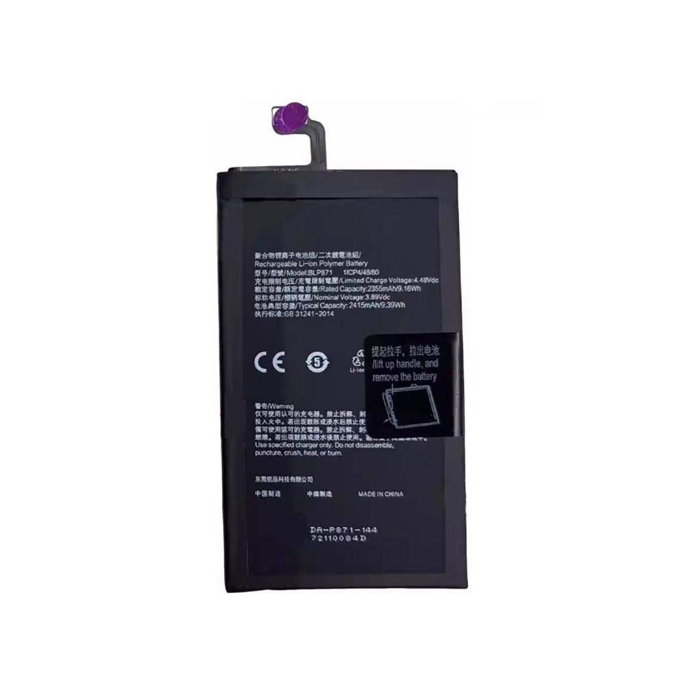 B 2415mAh 3.89V batterie