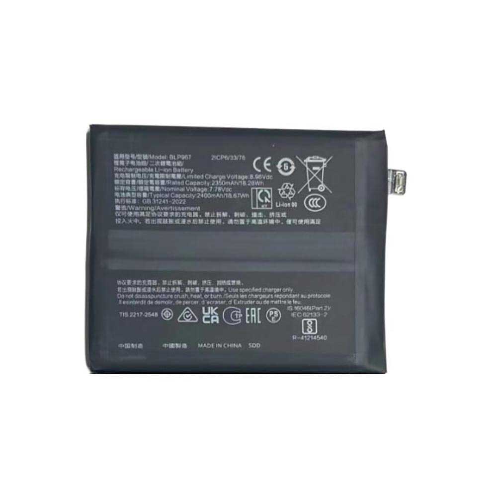 BLP967 Batterie ordinateur portable