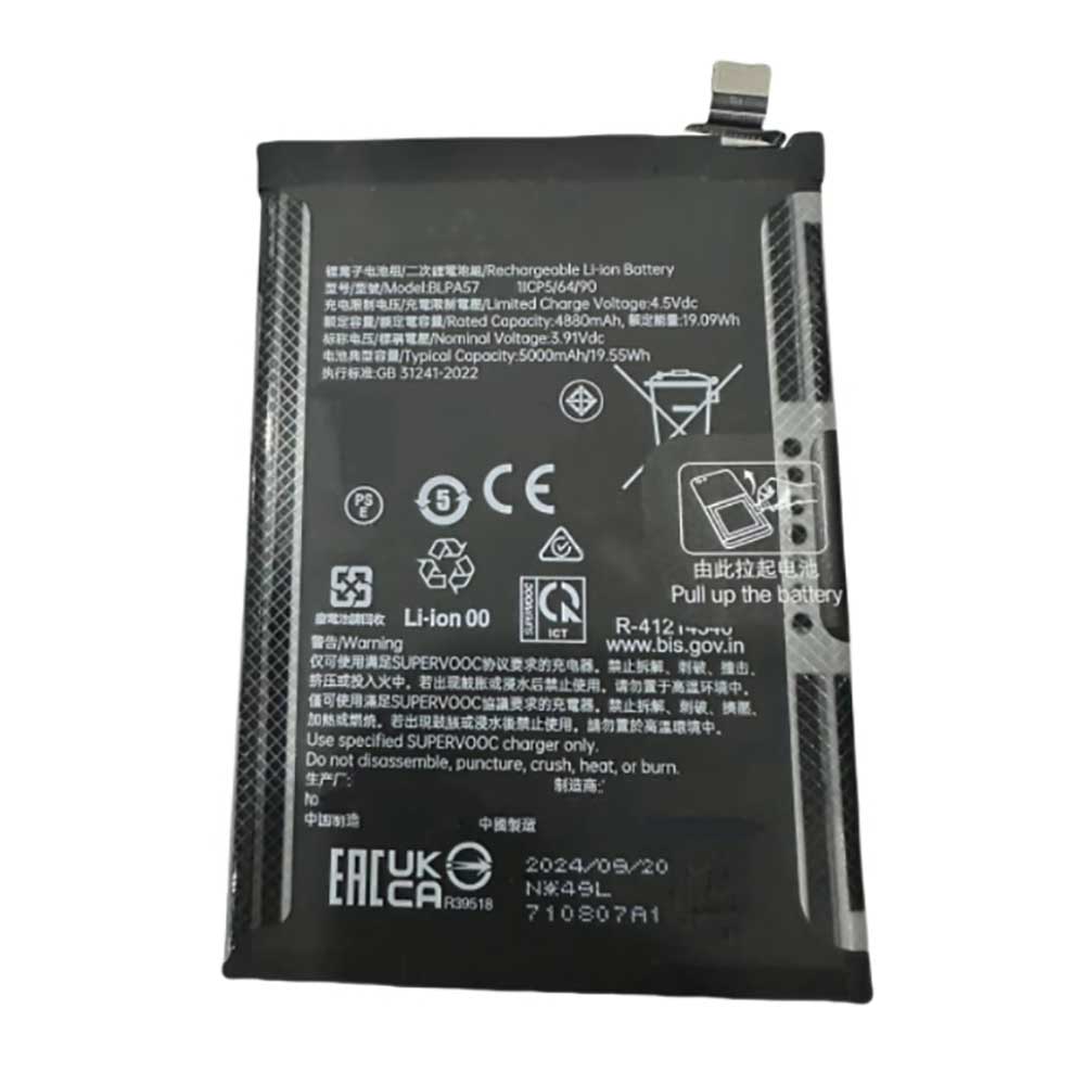 OPPO BLPA57
