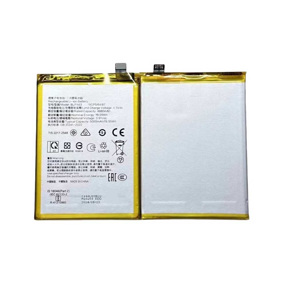 Pro 5000mAh 3.91V batterie