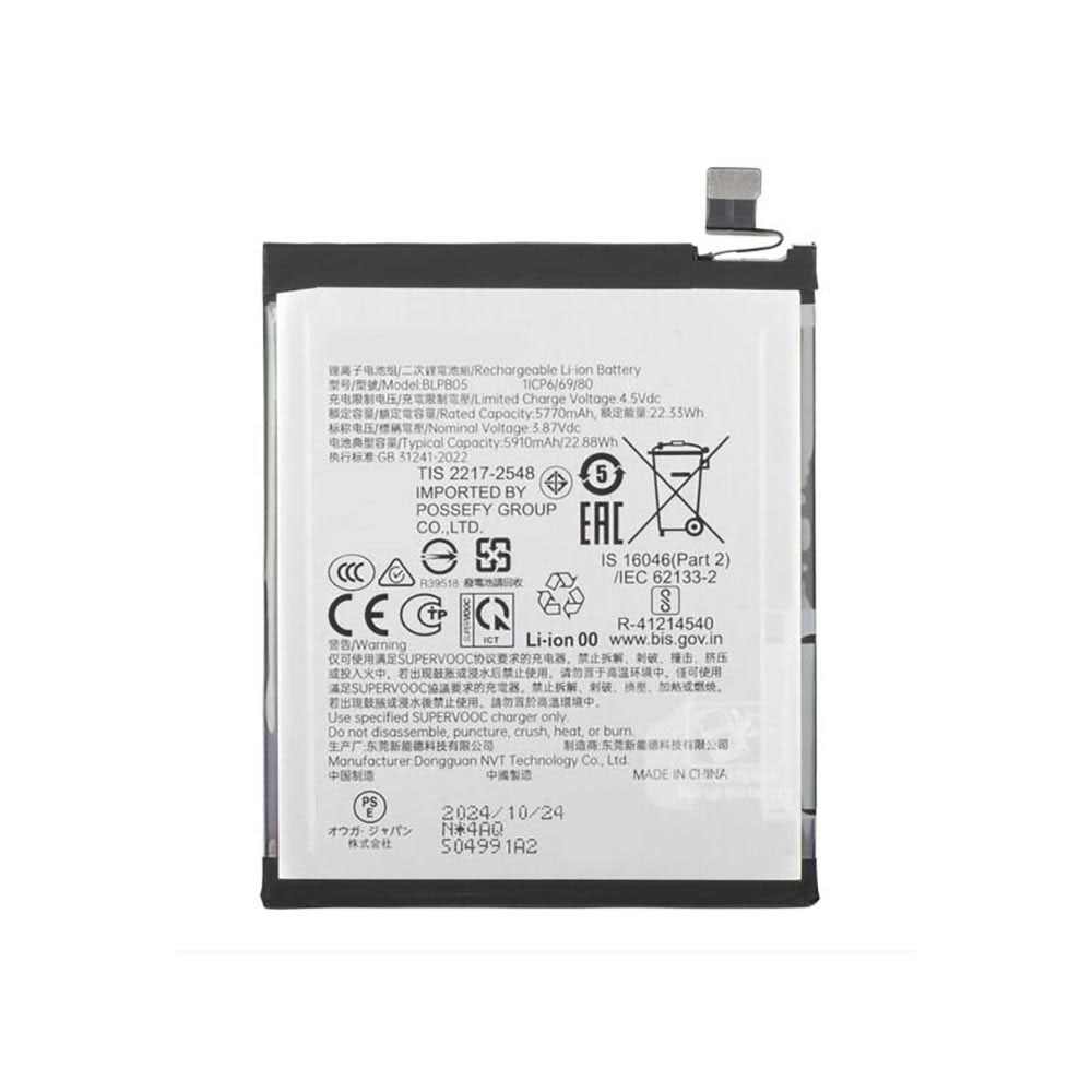 B 5910mAh 3.87V batterie