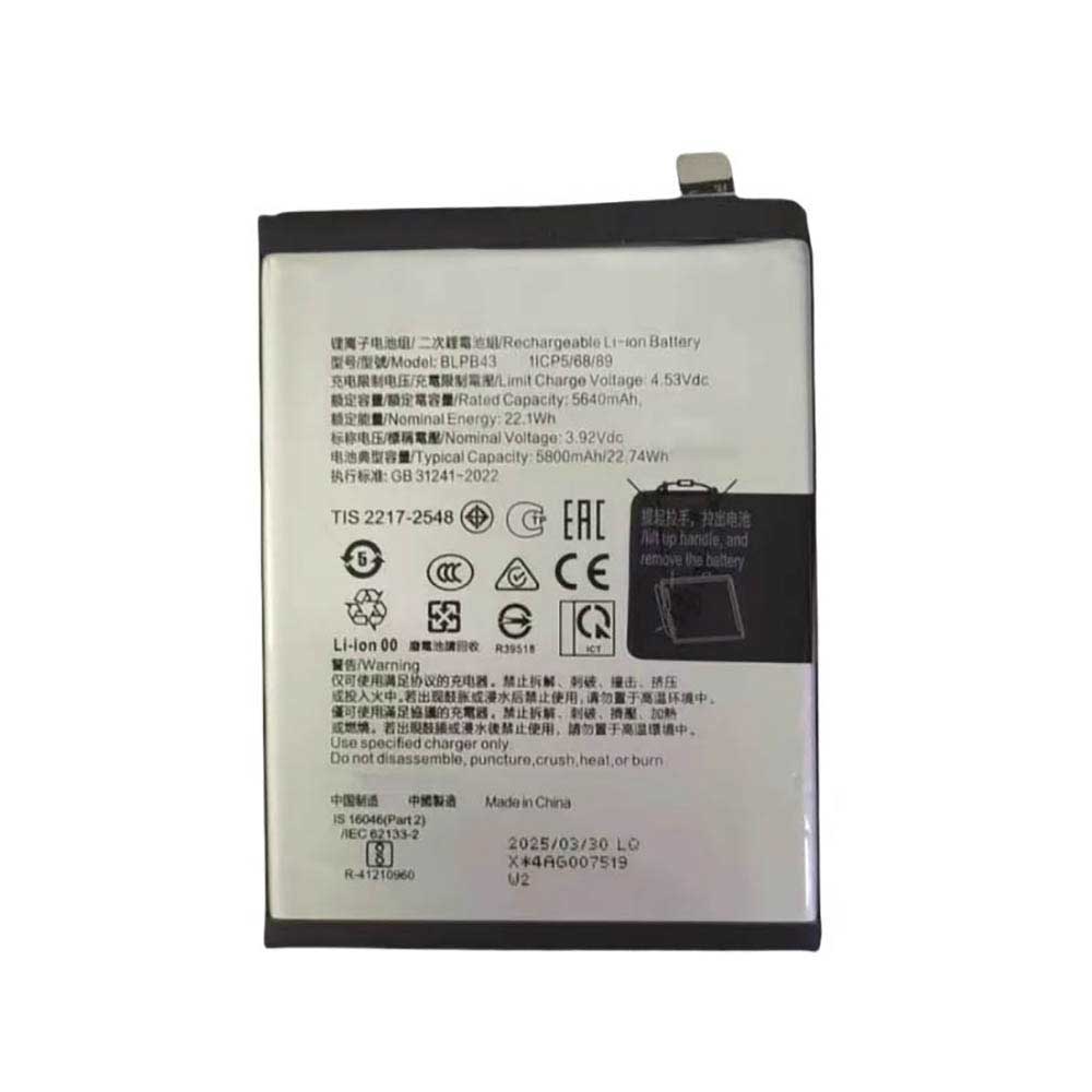 BLPB43 Batterie ordinateur portable