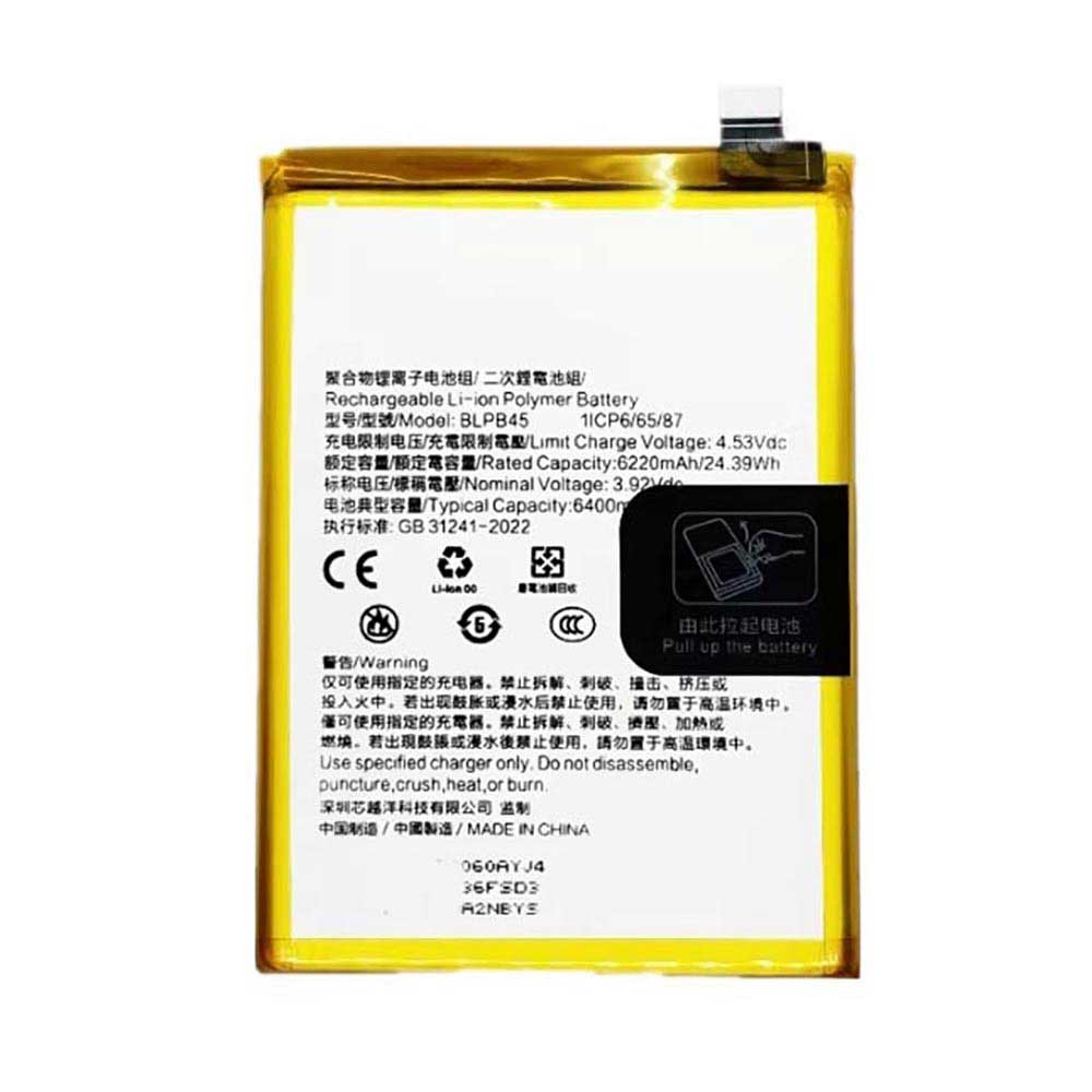 BLPB45 Batterie ordinateur portable