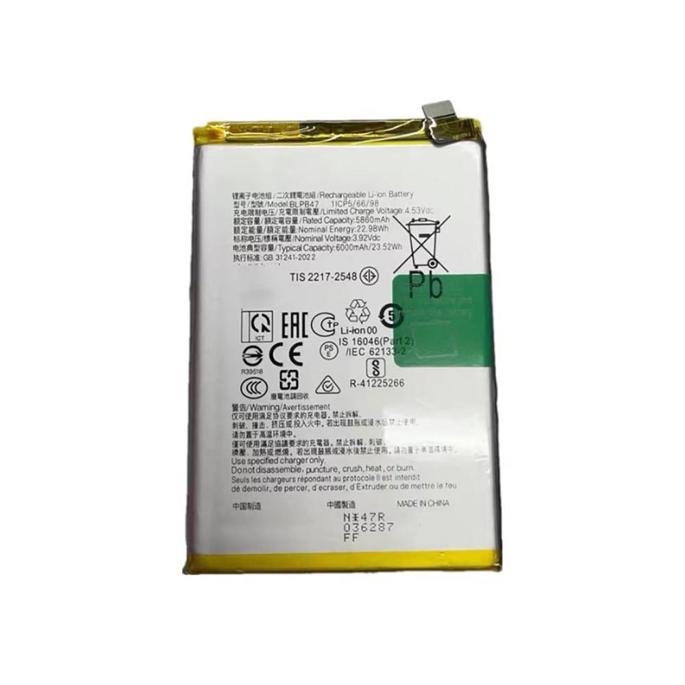 A 6000mAh 3.92V batterie