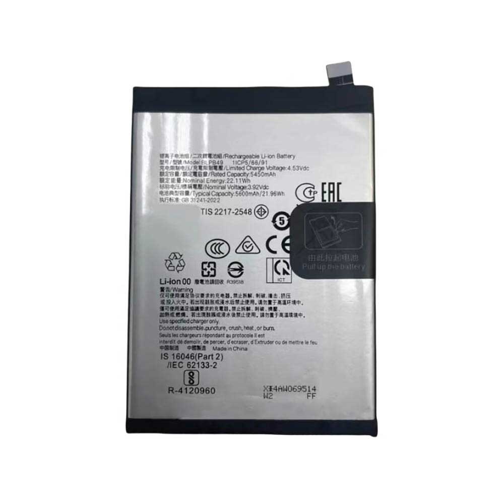 BLPB49 Batterie ordinateur portable