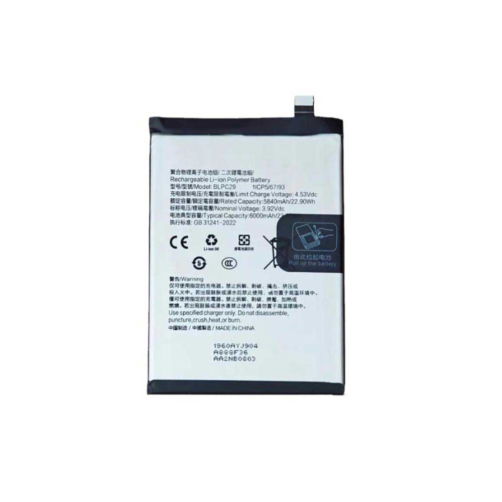 BLPC29 Batterie ordinateur portable