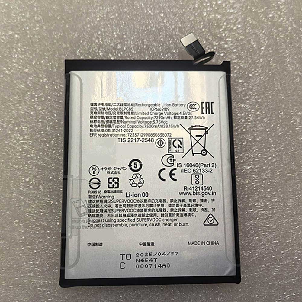 BLPC85 Batterie ordinateur portable