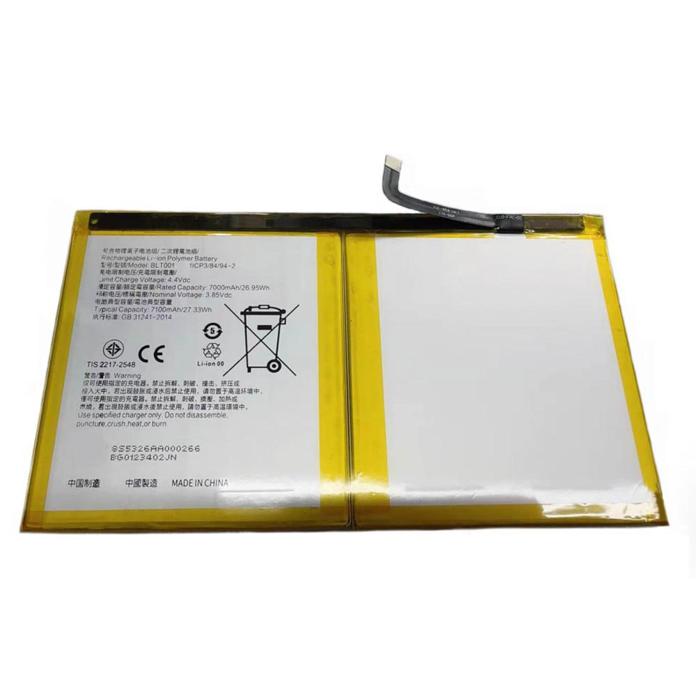 A 7000mAh 3.85V batterie