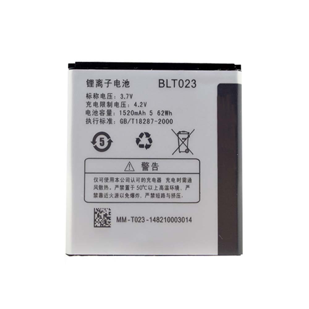  1520mAh 3.7V batterie