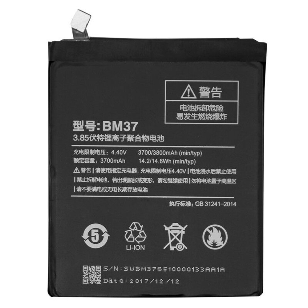 B 3700mAh/14.2WH 3.85V/4.4V batterie