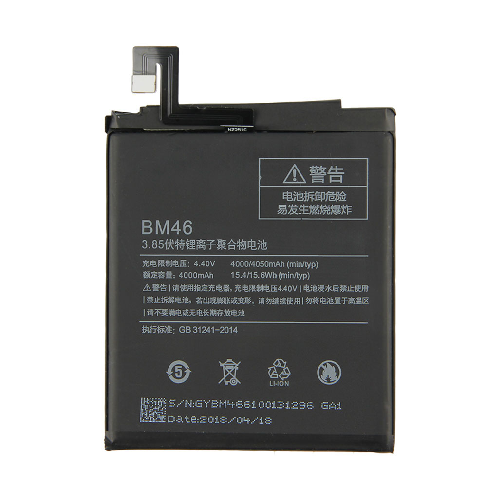 D 4000mAh/15.4WH 3.85V/4.4V batterie