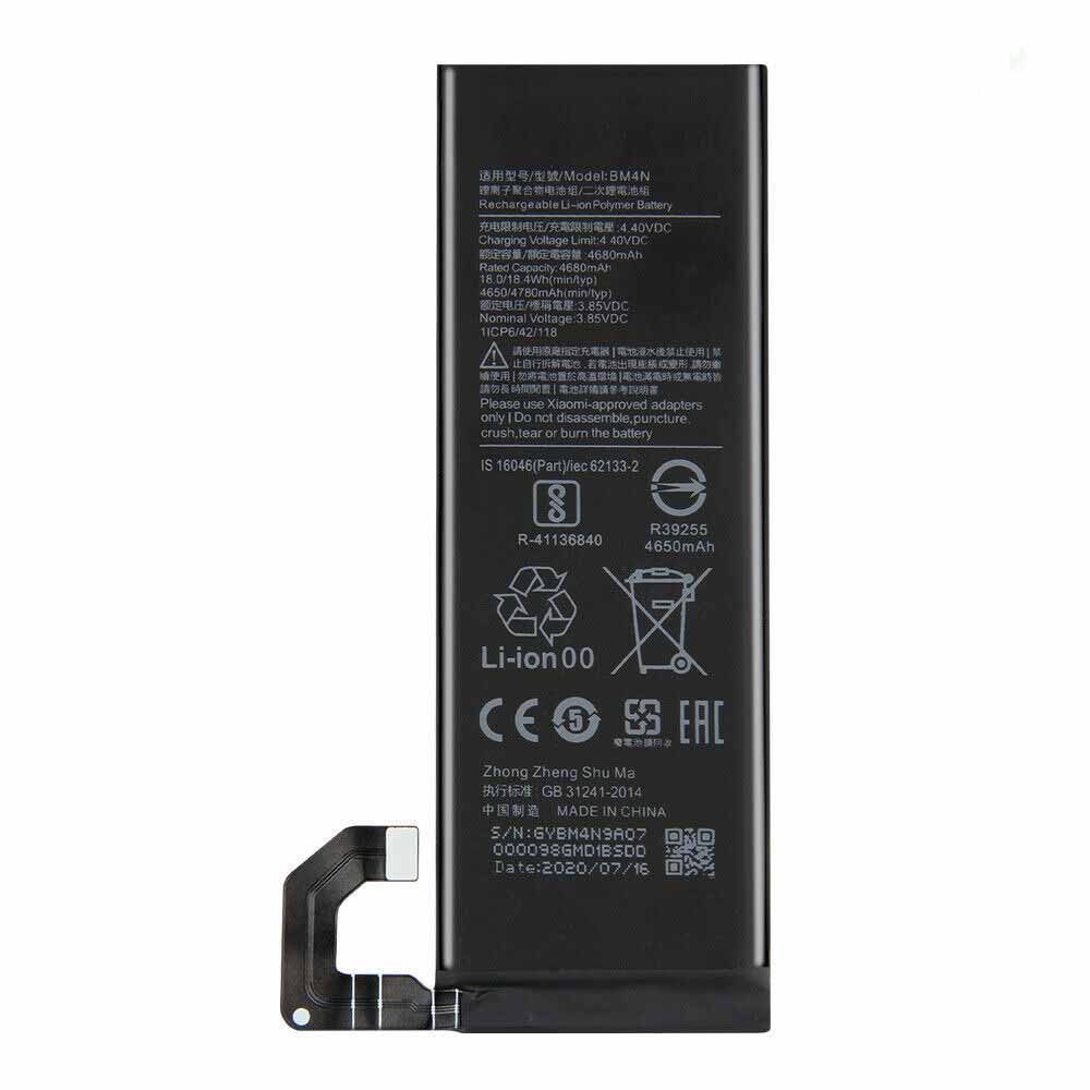 A 4680mAh/18.0Wh 3.85V/4.4V batterie