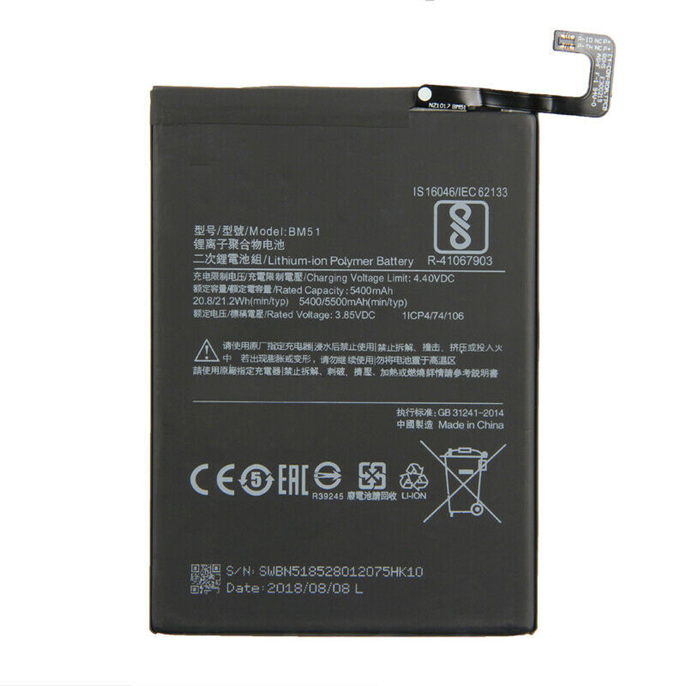 B 5400mAh 3.85V/4.4V batterie