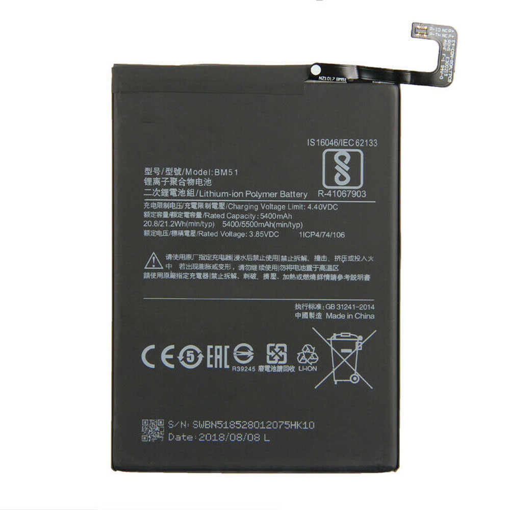 3 5400mAh 3.85V/4.4V batterie