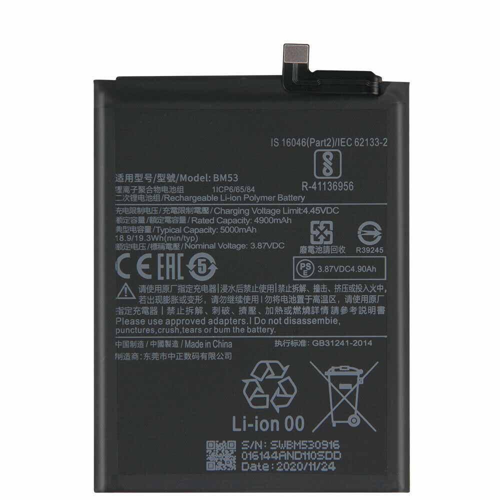 B 5000mAh 3.87V/4.45V batterie