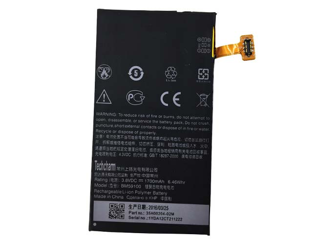 ACER CGP-E/acer-batterie-pc-pour-CGP-E/acer-batterie-pc-pour-CGP-E/acer-batterie-pc-pour-CGP-E/htc-batterie-pc-pour-BM59100