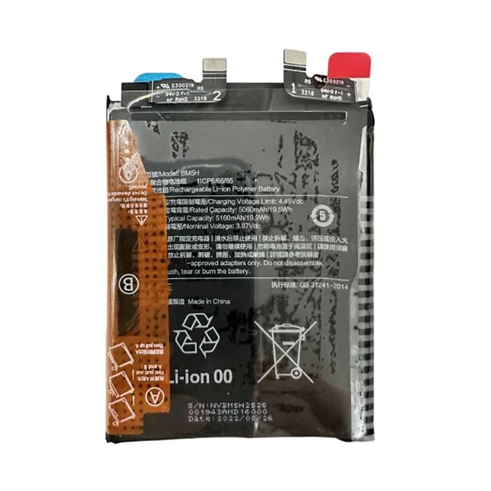 A 5160mAh 3.87V batterie