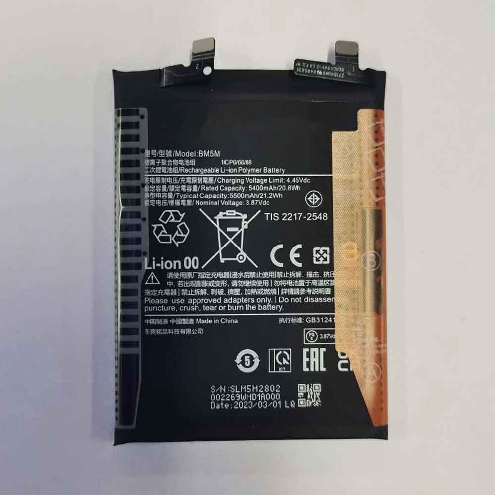 K6 5500mAh 3.87V batterie