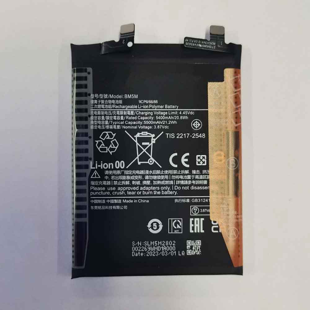 A 5500mAh 3.87V batterie