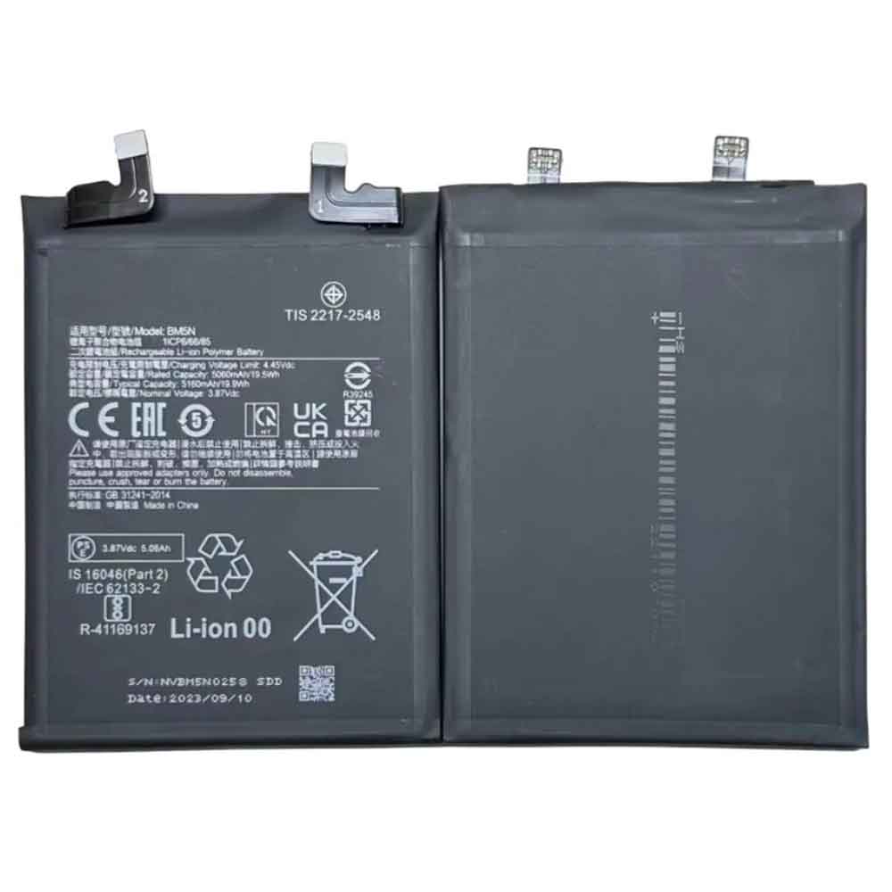 C 5160mAh 3.87V batterie