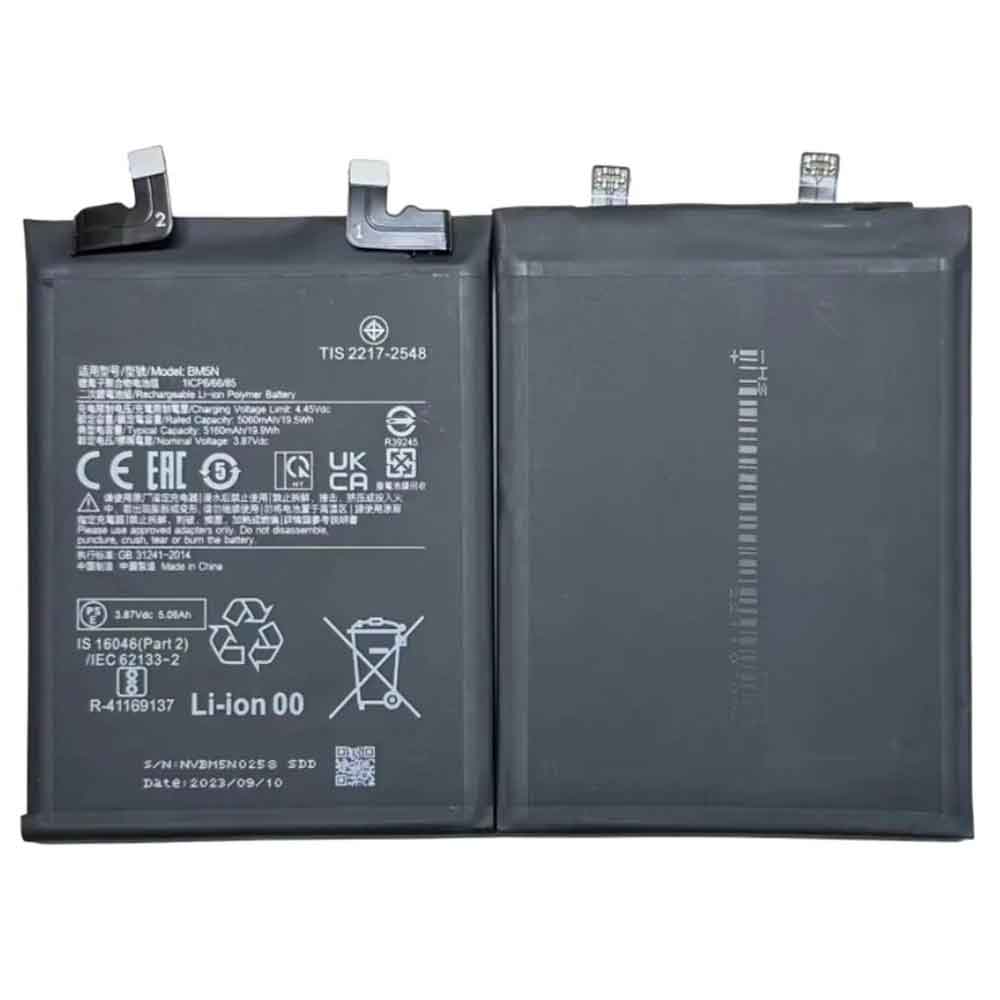 A 5160mAh 3.87V batterie