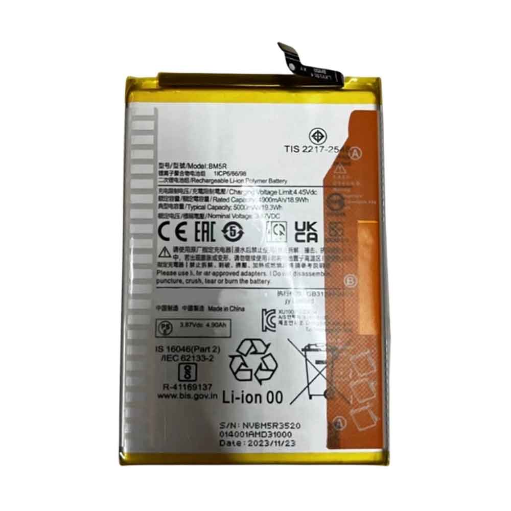 F 5000mAh 3.87V batterie