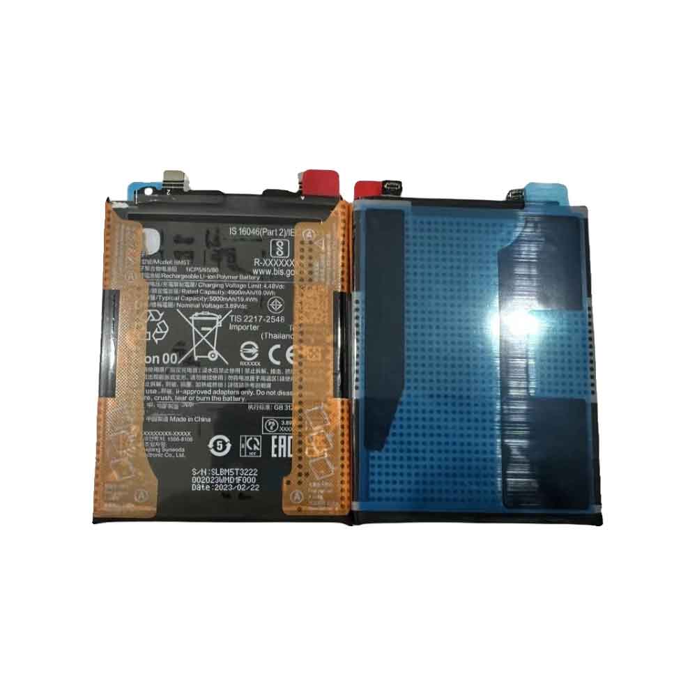 X6 5000mAh 3.89V batterie