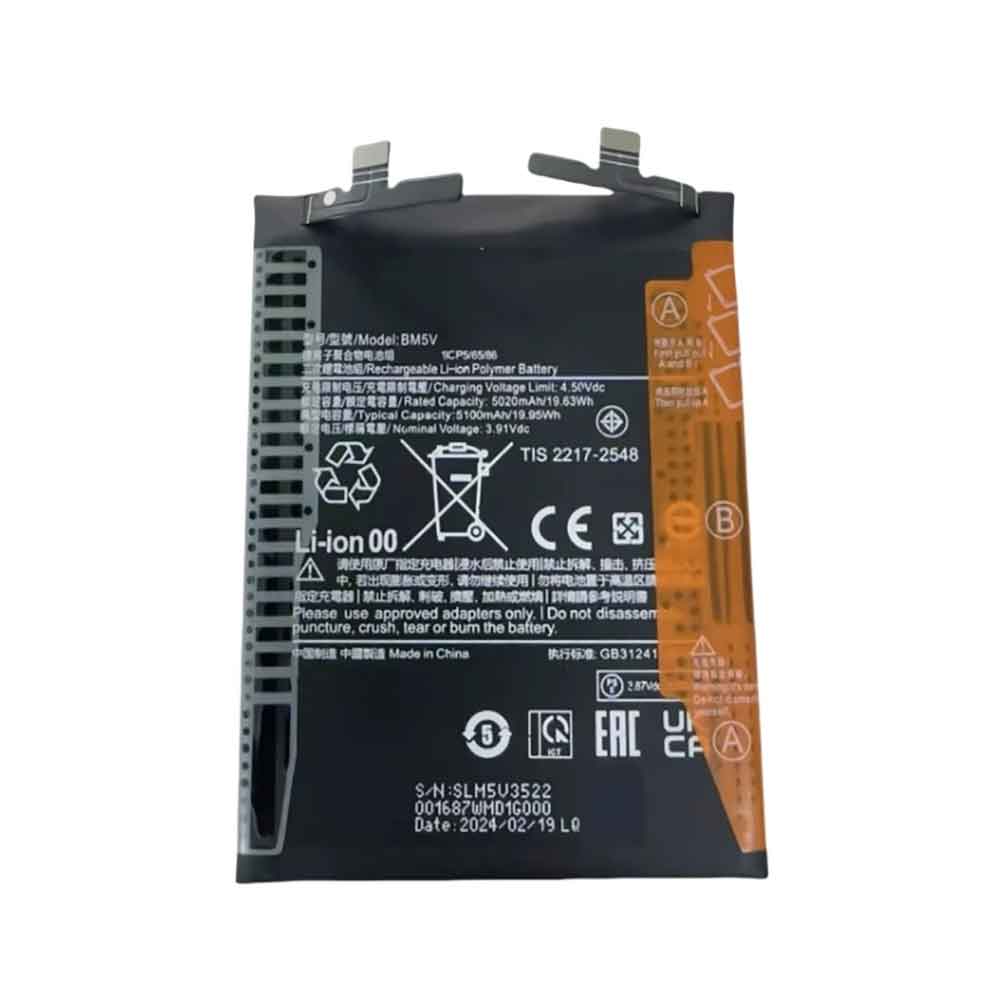 F 5100mAh 3.91V batterie