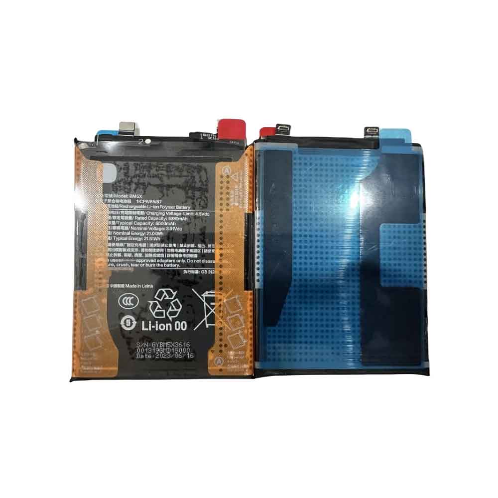  5500mAh 3.91V batterie