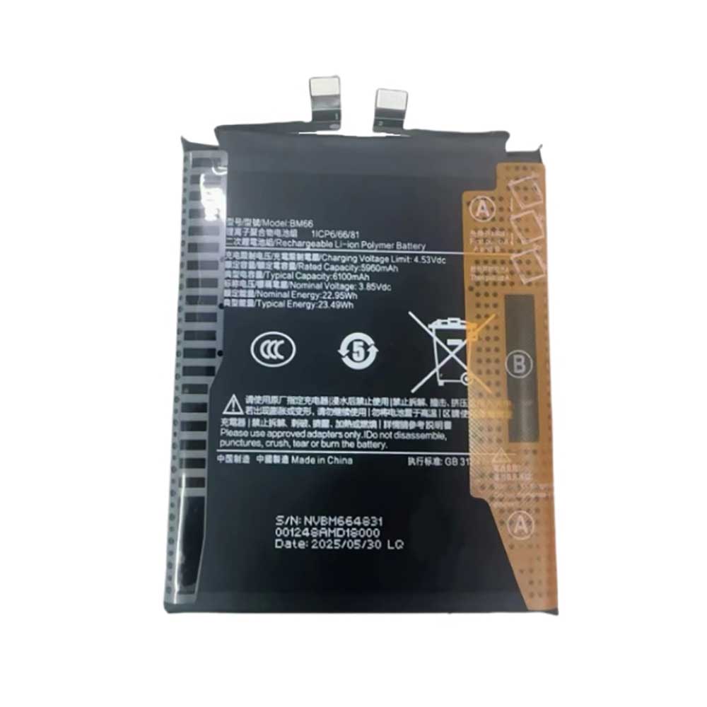 BM66 Batterie ordinateur portable