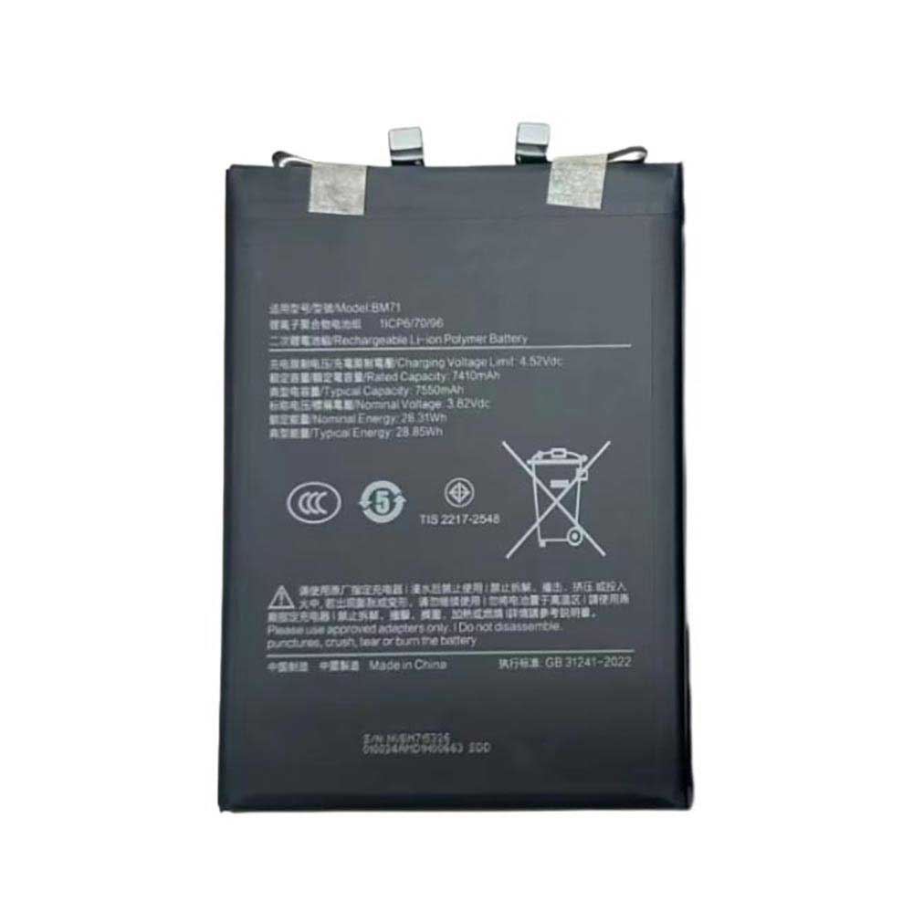 for 7550mAh 3.82V batterie