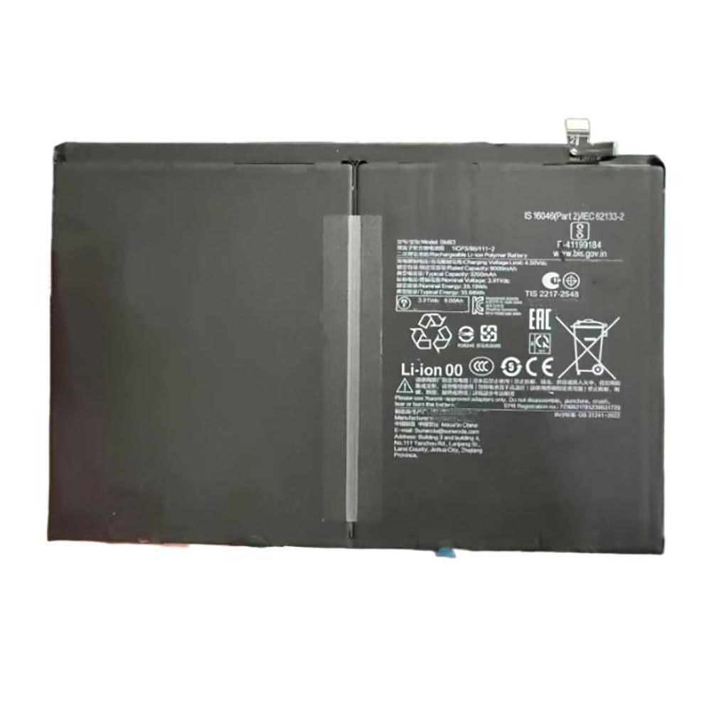 A 9200mAh/35.98Wh 3.91V batterie