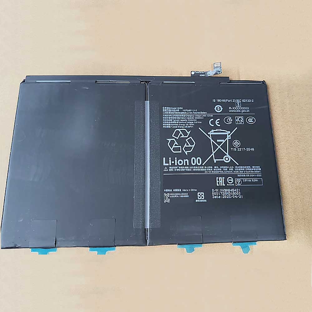 for 8850mAh 3.91V batterie