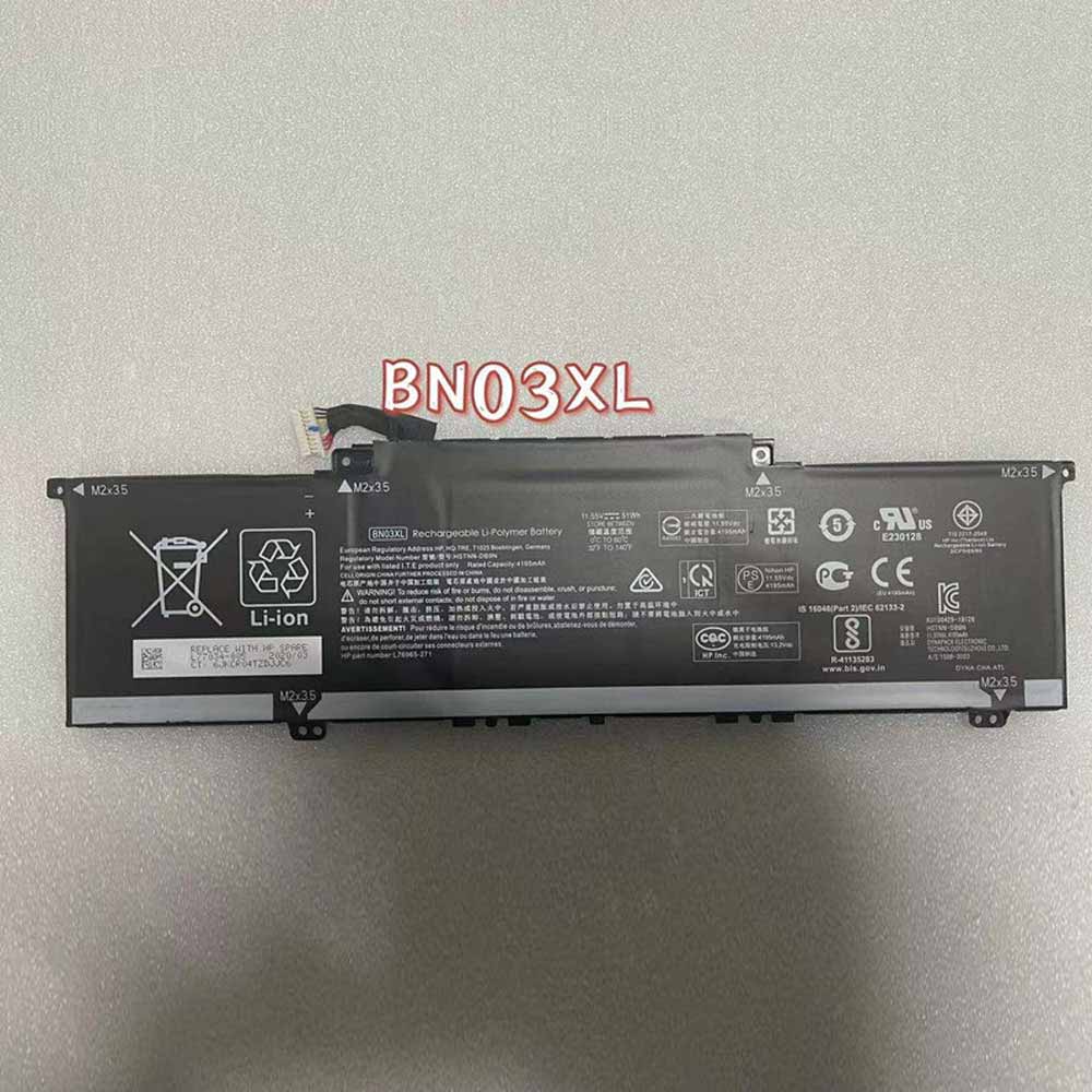 Series 51WH 11.55V batterie