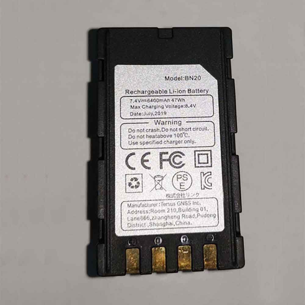 T 6400mAh 7.4V batterie