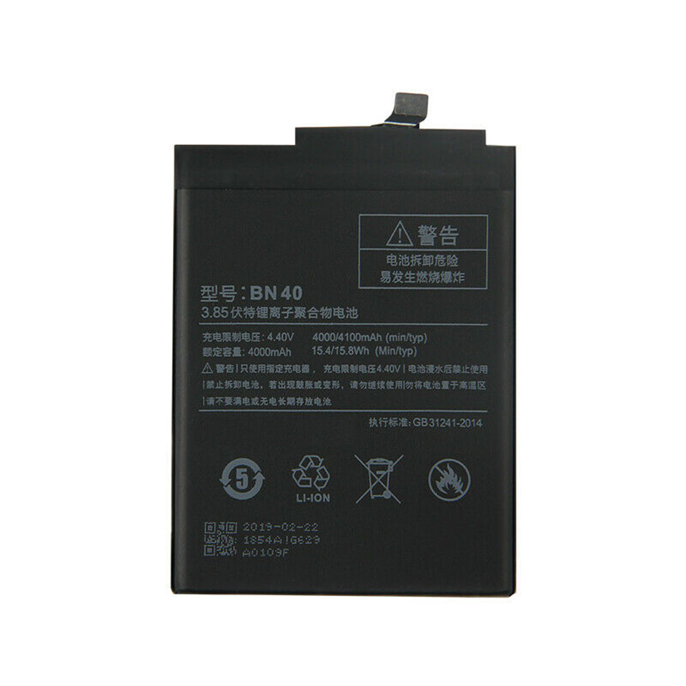 A 4000mAh/15.40WH 3.85V/4.4V batterie