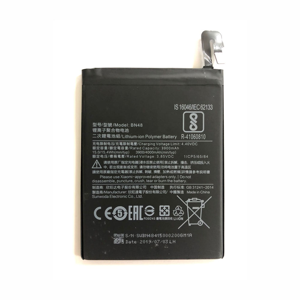 T 3900mAh/15.0WH 3.85V/4.40V batterie