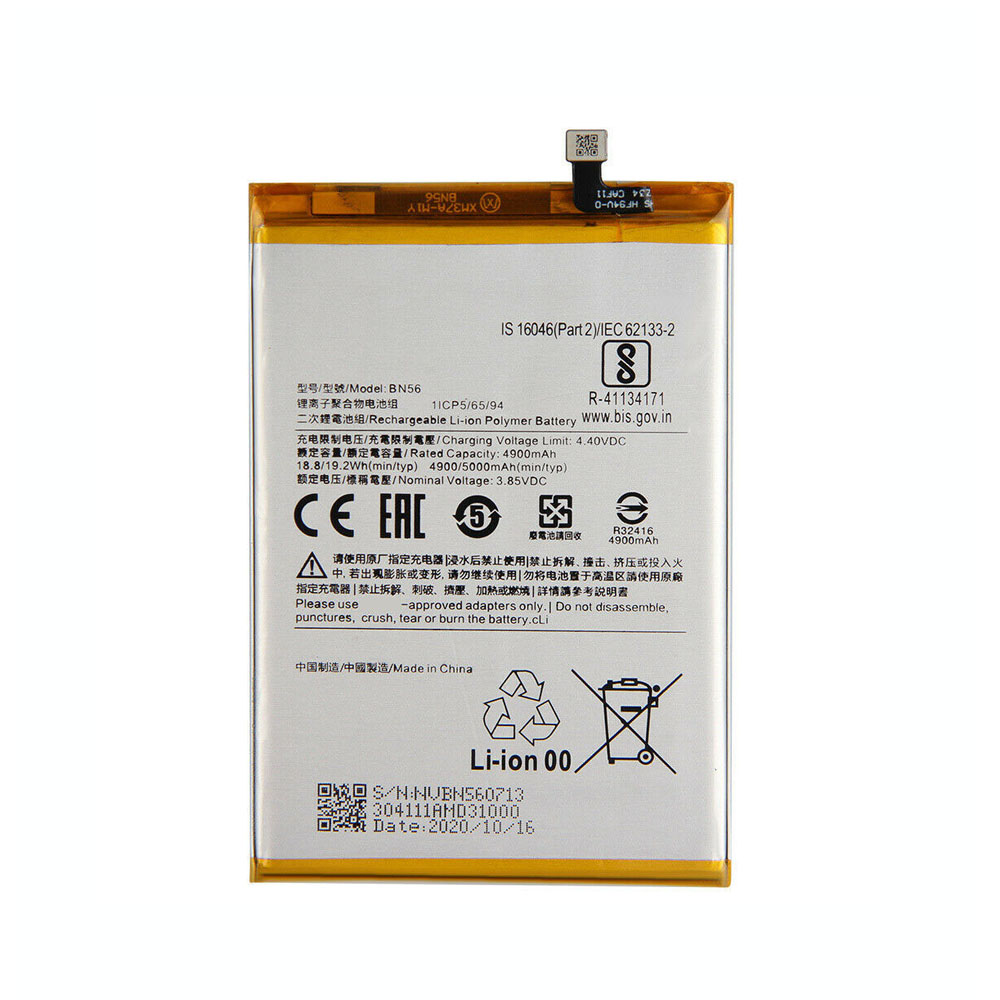 C 4900mAh/18.8WH 3.85V/4.4V batterie
