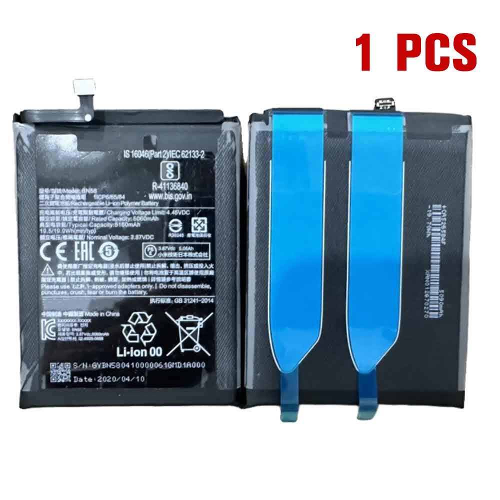 or 5160mAh 3.87V batterie