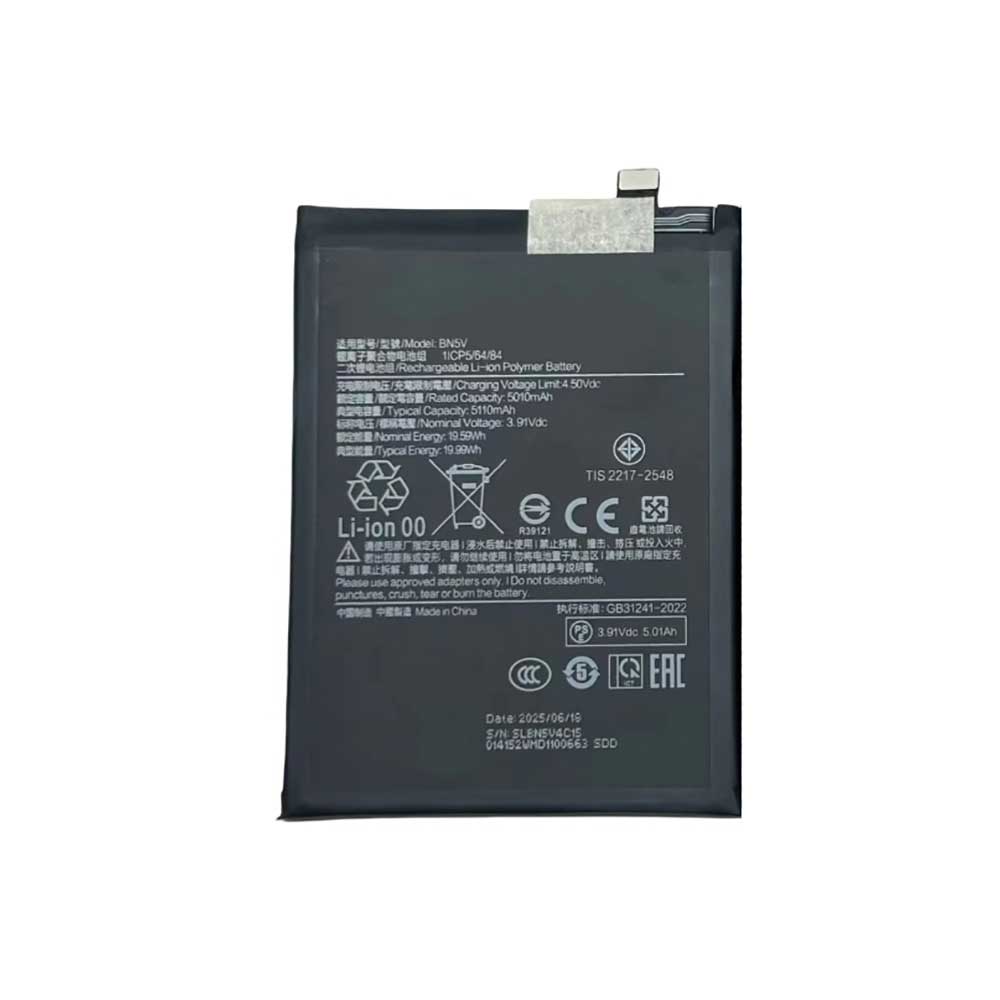 BN5V Batterie ordinateur portable
