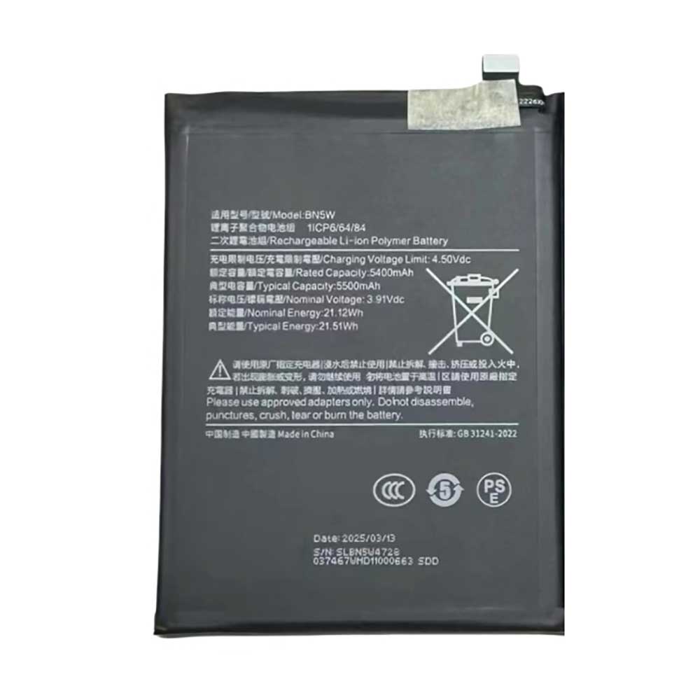 A 5400mAh 3.91V batterie