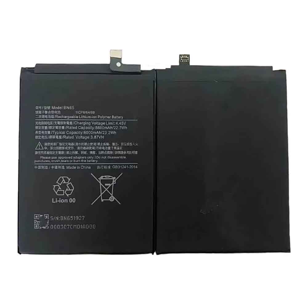 B 6000mAh 3.87V batterie