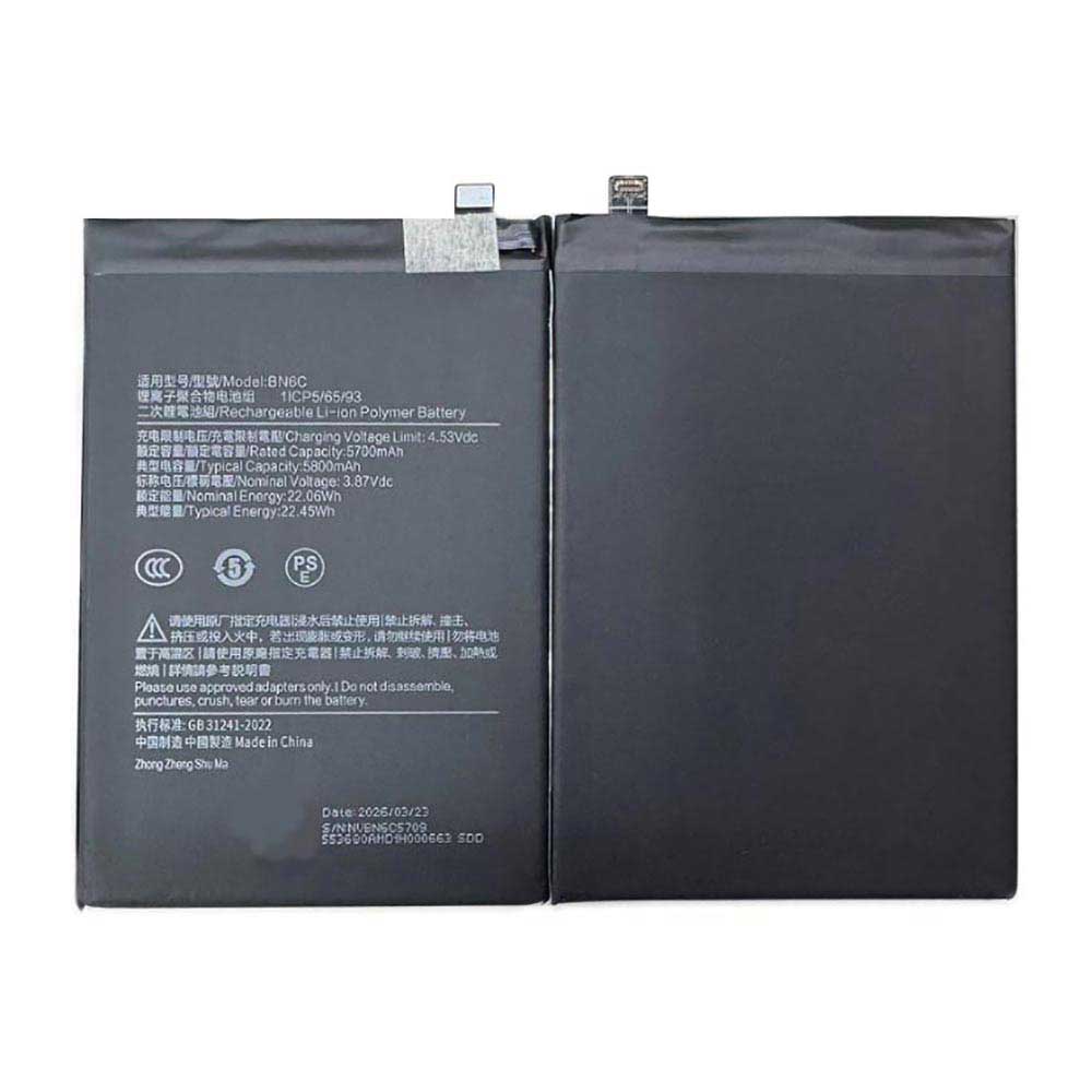 BN6C Batterie ordinateur portable