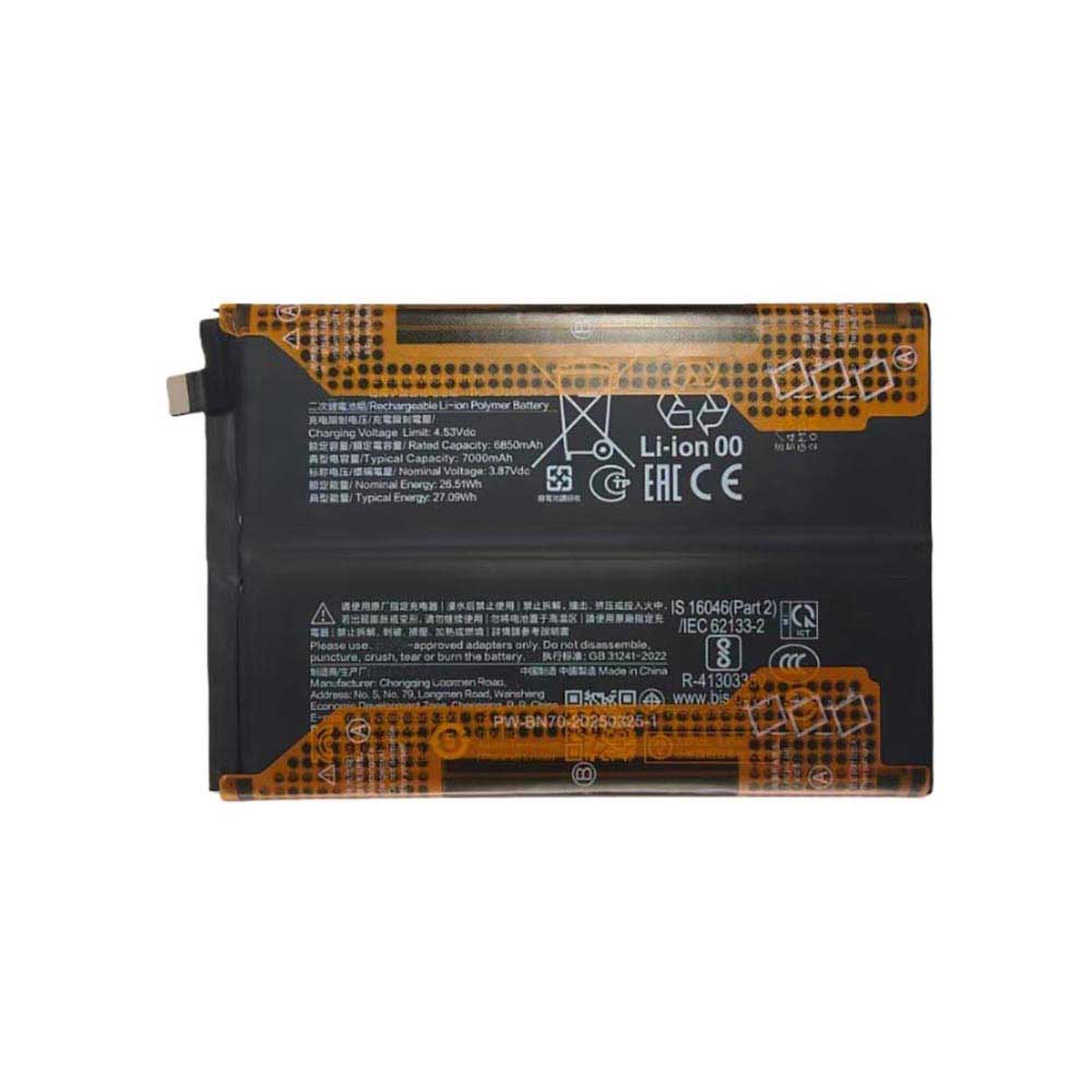 BN70 Batterie ordinateur portable