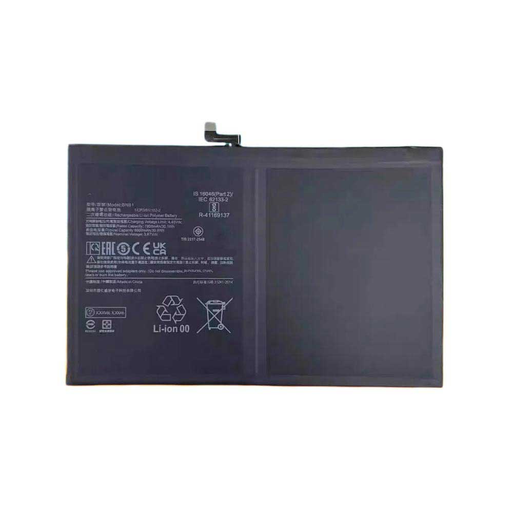 BN81 Batterie ordinateur portable