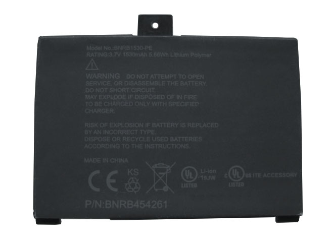  1530MAH 3.7V batterie