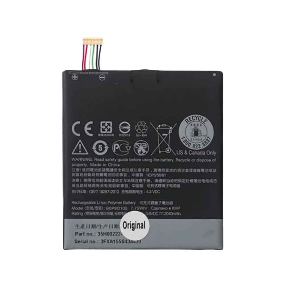 T 2040mAh 3.8V batterie