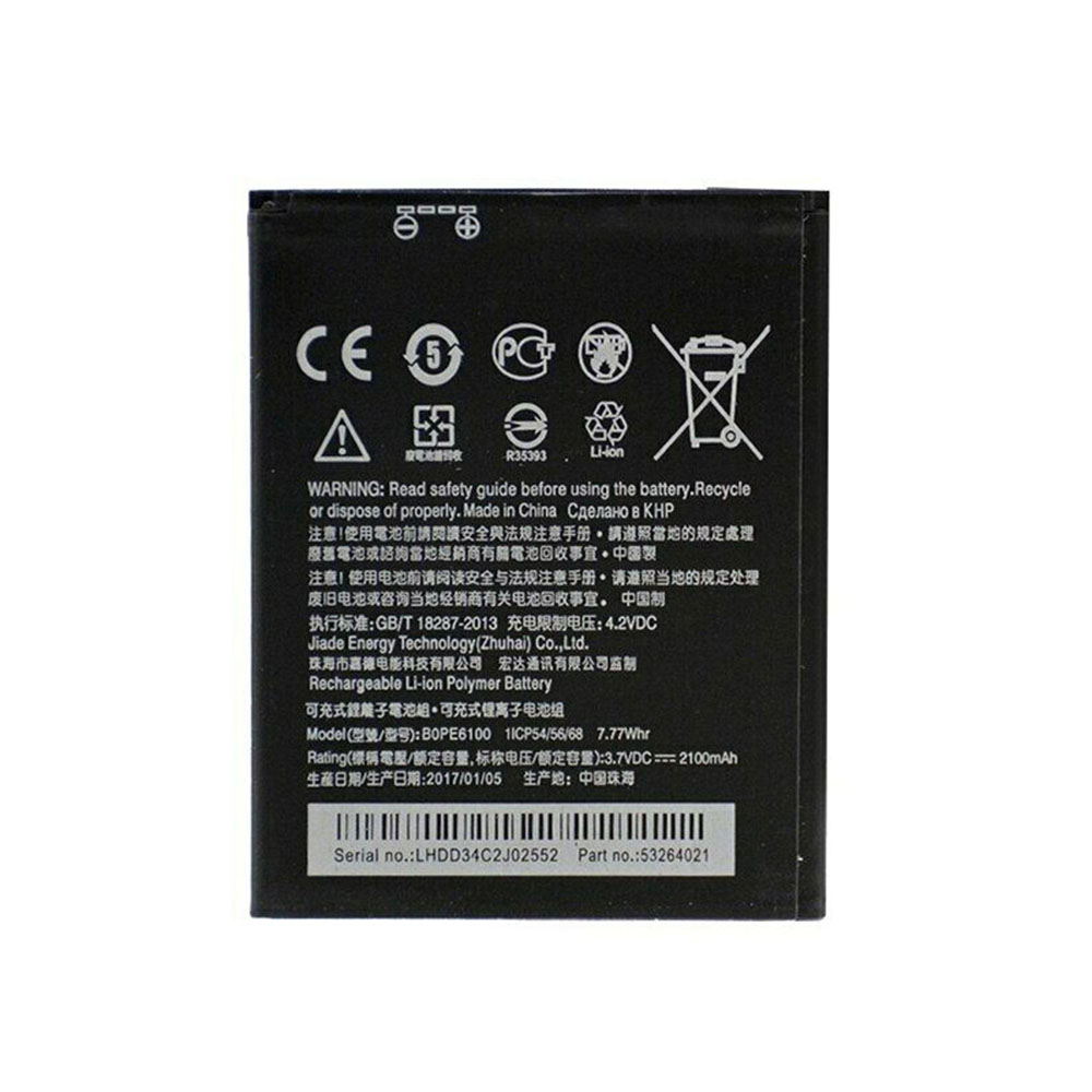 B 2100mAh/7.77WH 3.7V/4.2V batterie