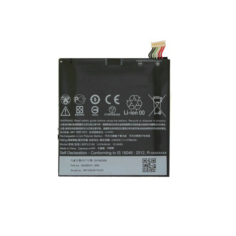 T 2700mAh/10.34WH 3.83V/4.4V batterie