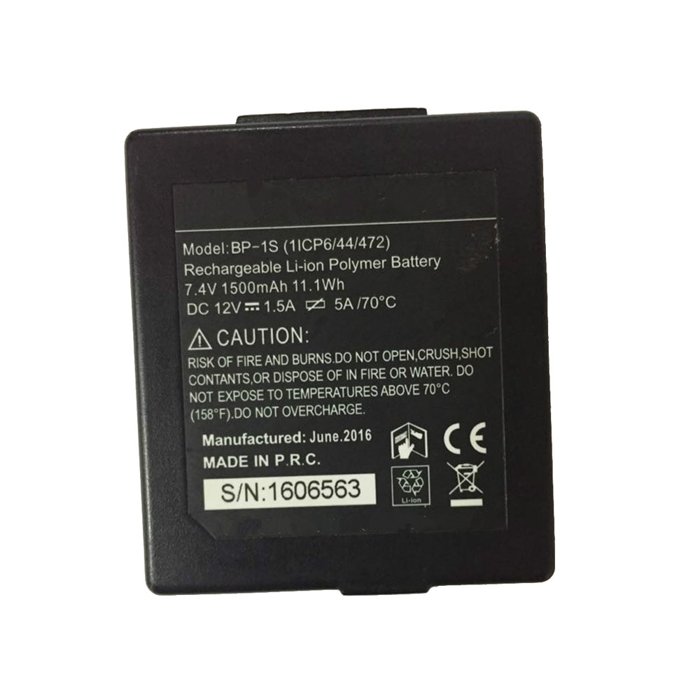 S 1500mAh/11.1WH 7.4V batterie
